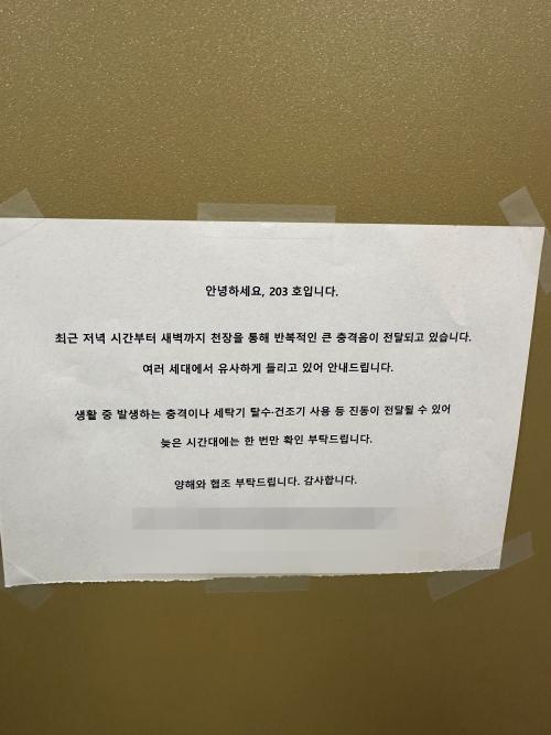 KakaoTalk_20260218_201446469.jpg