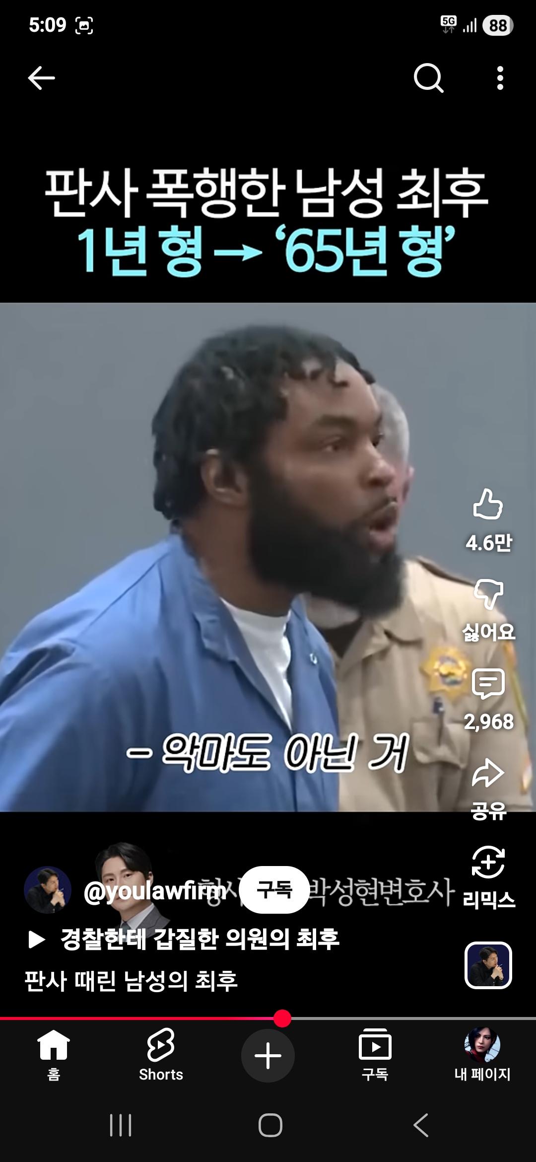 1000122034.jpg