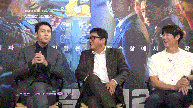 안지겨워.gif