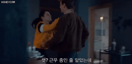 아침조깅_1.gif