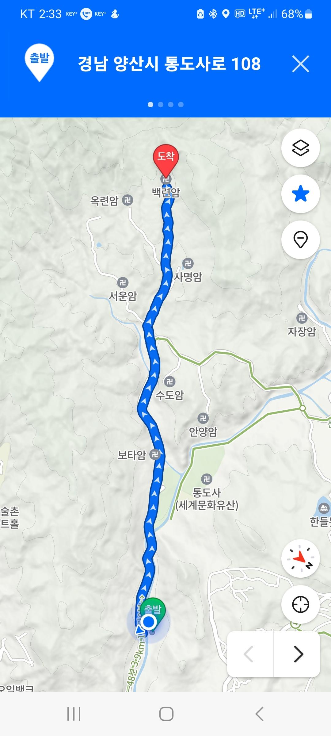Screenshot_20260218_143312_NAVER Maps.jpg