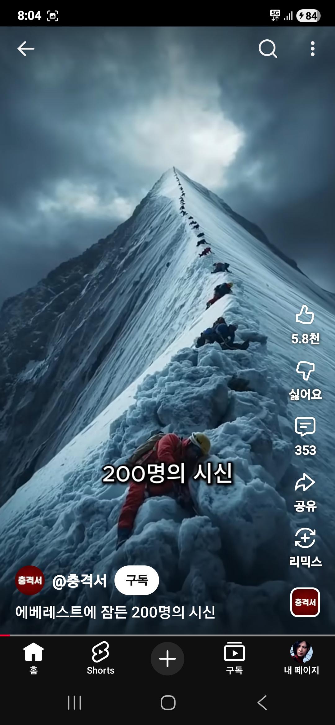 1000122070.jpg