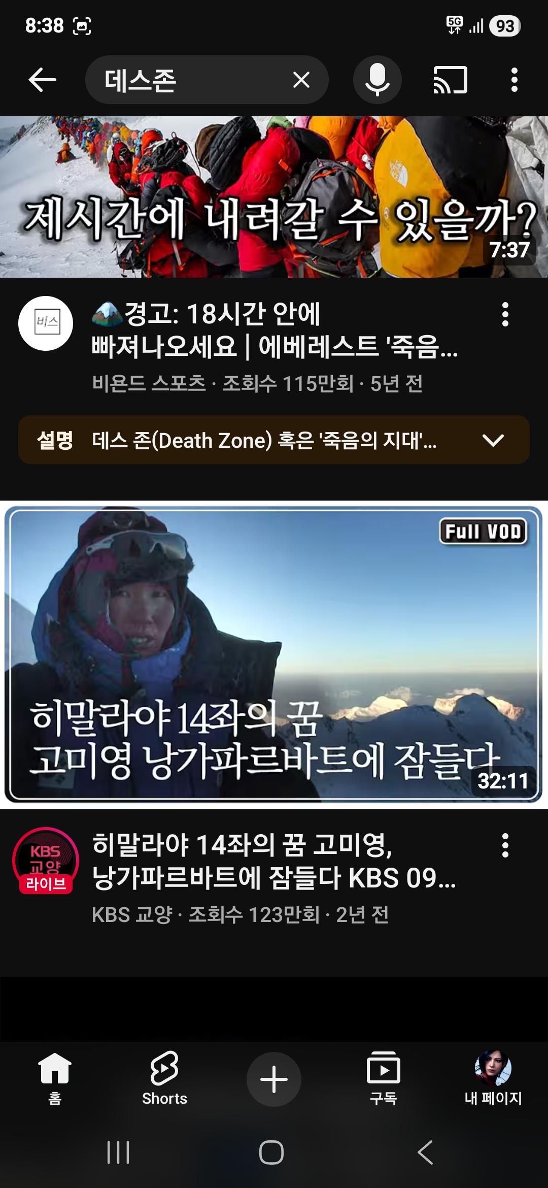1000122116.jpg