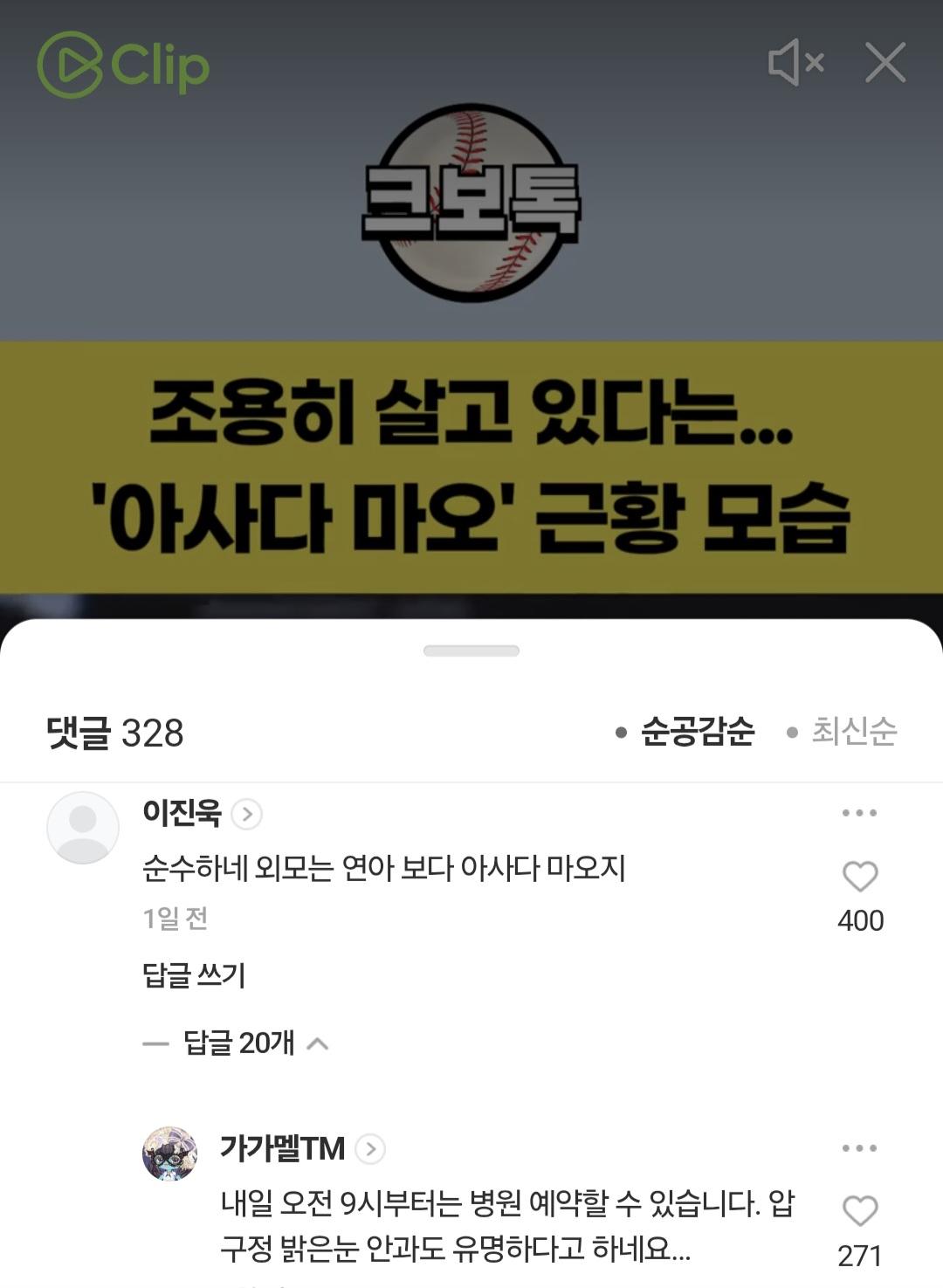 Screenshot_20260219_110605_Samsung Internet.jpg