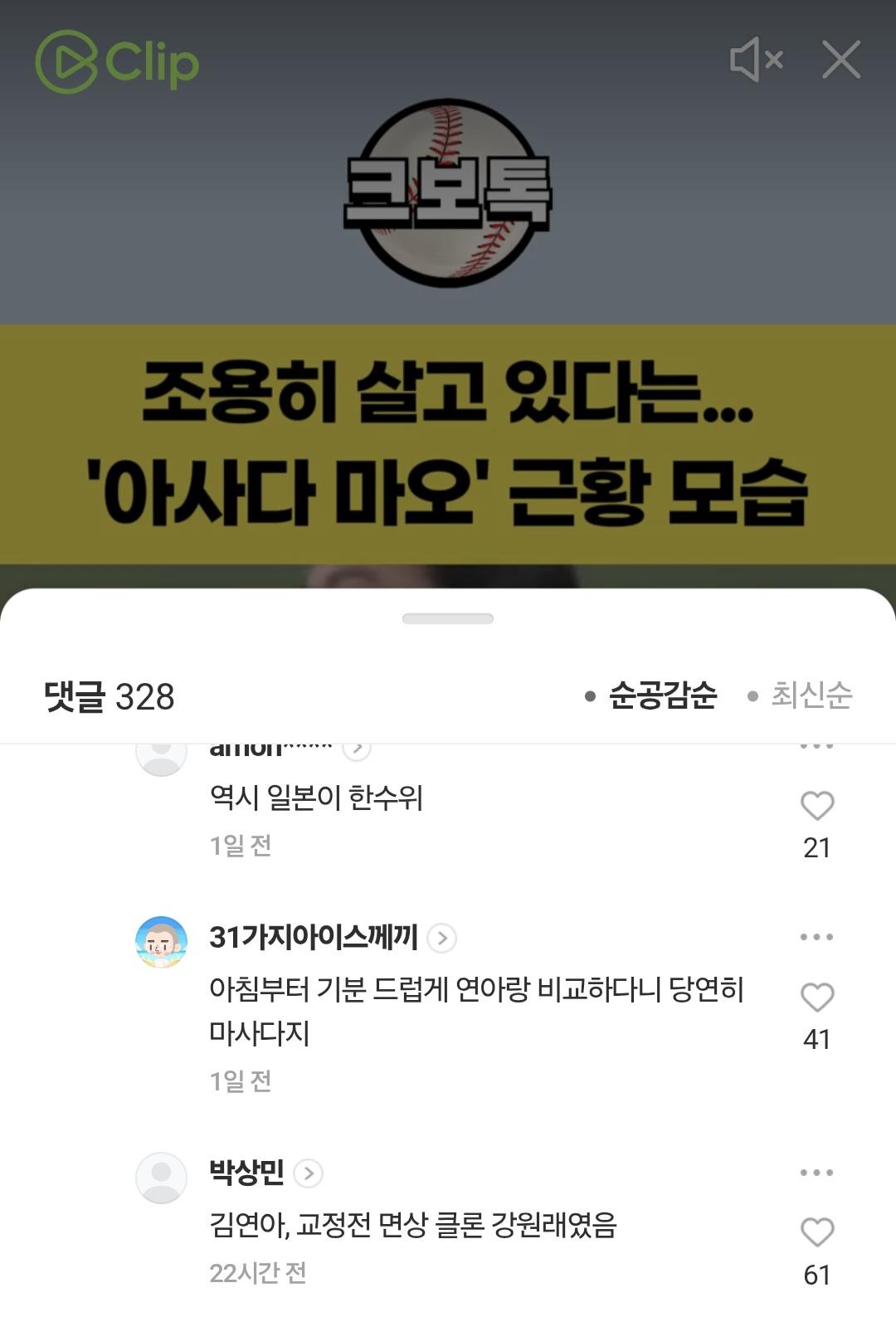 Screenshot_20260219_110617_Samsung Internet.jpg
