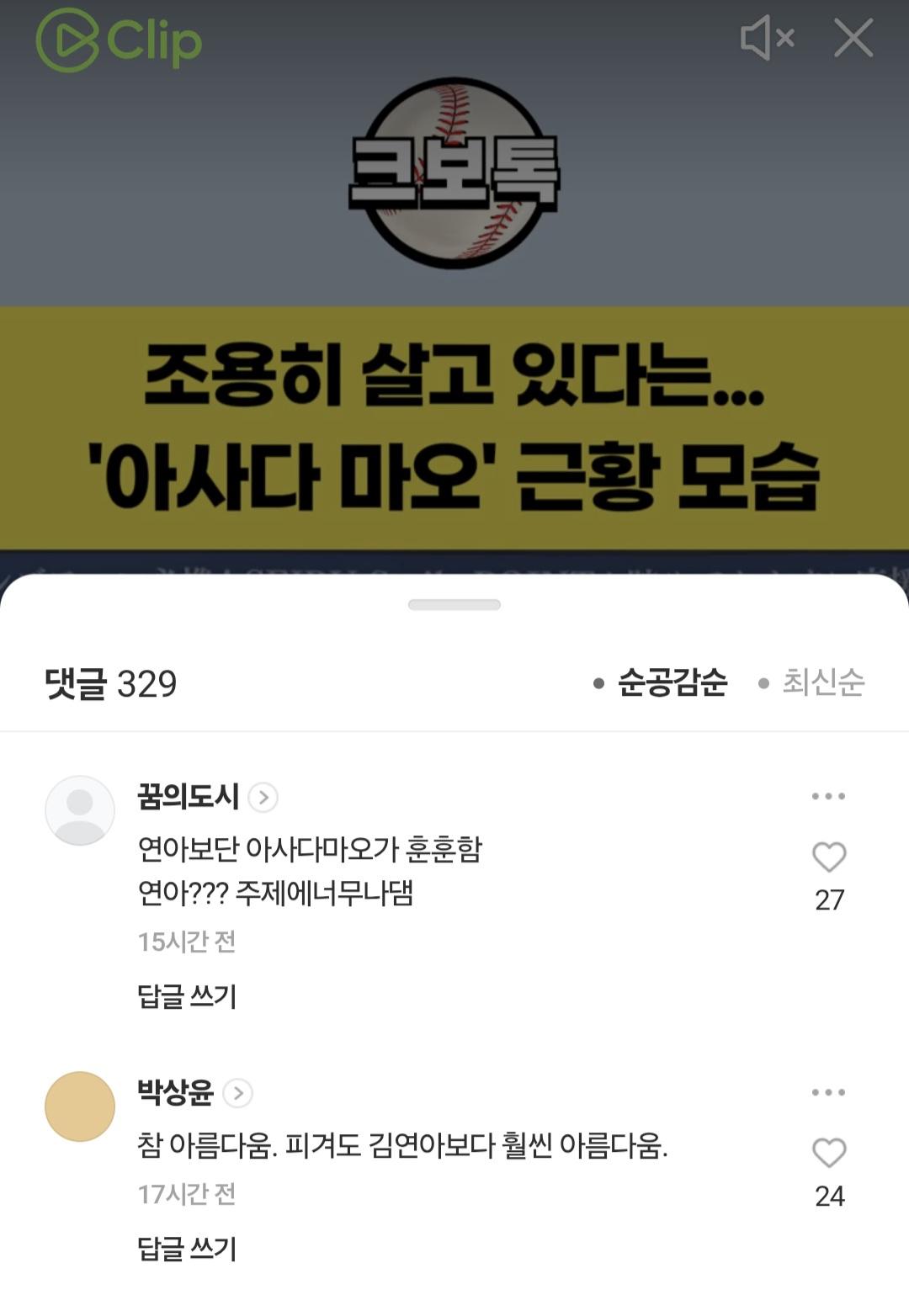 Screenshot_20260219_110648_Samsung Internet.jpg