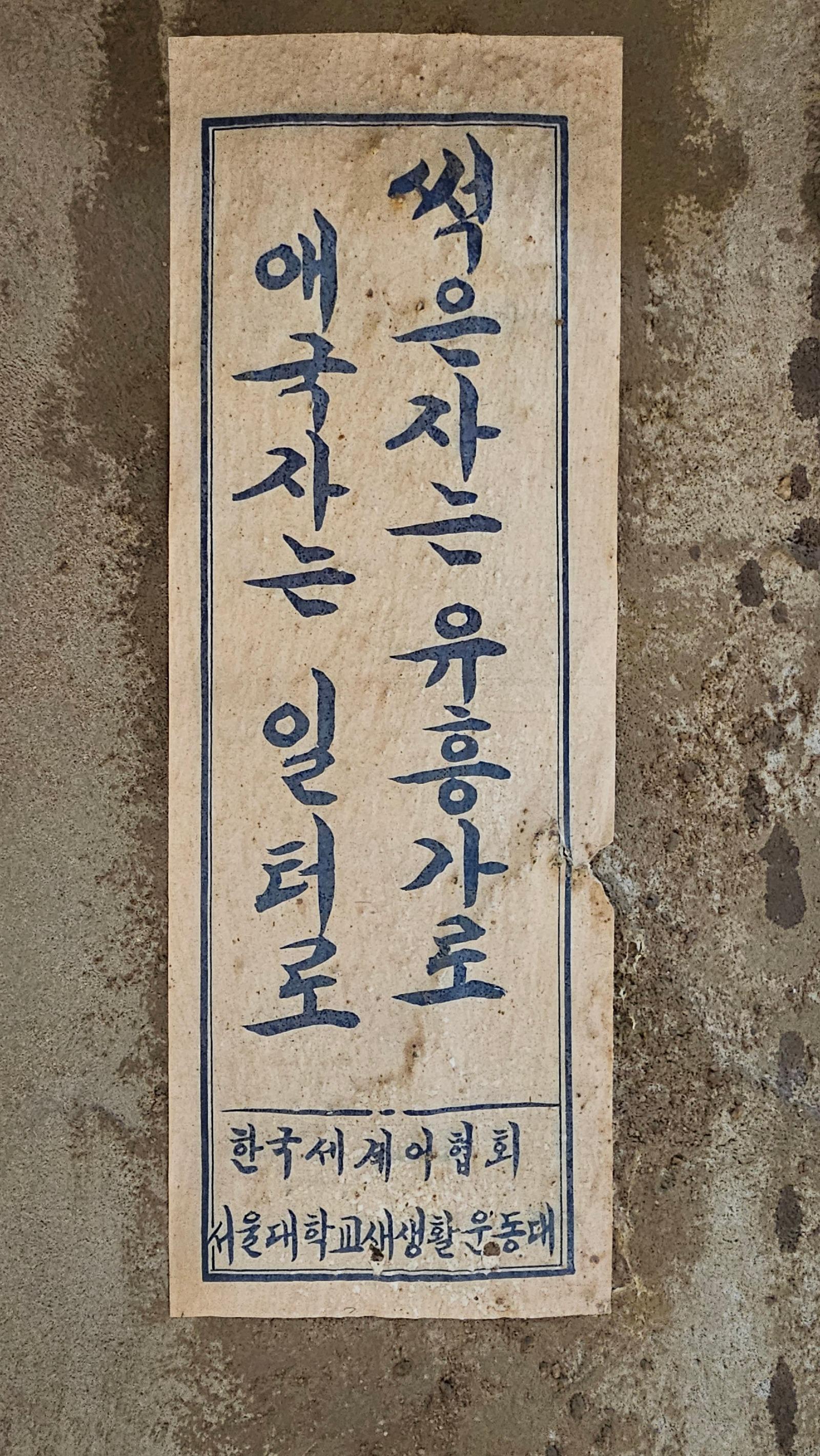 1000049251.jpg