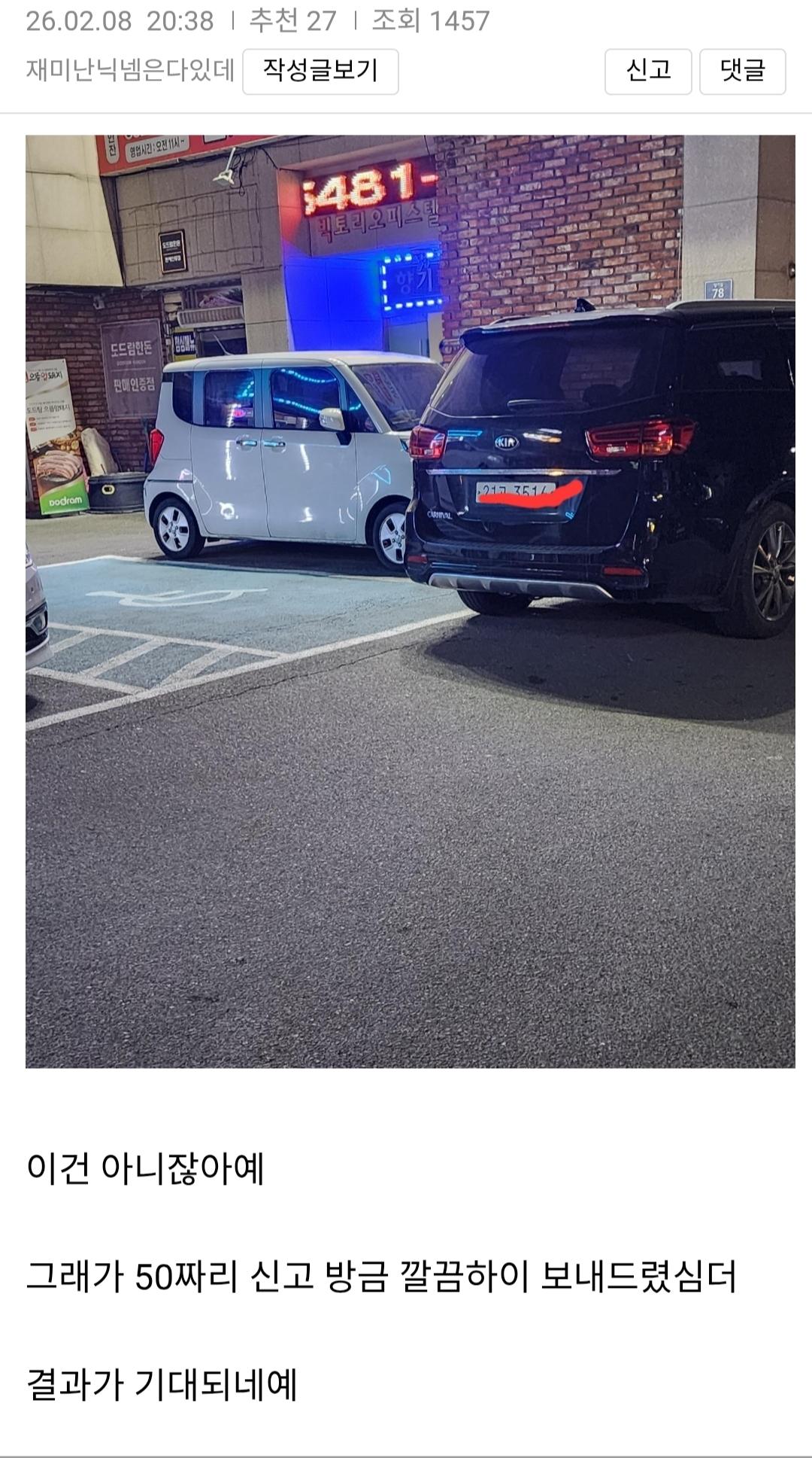 1000015100.jpg