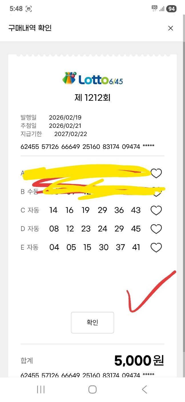 1000122205.jpg