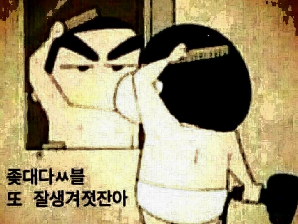 좆댔다시불잘생겨.jpg