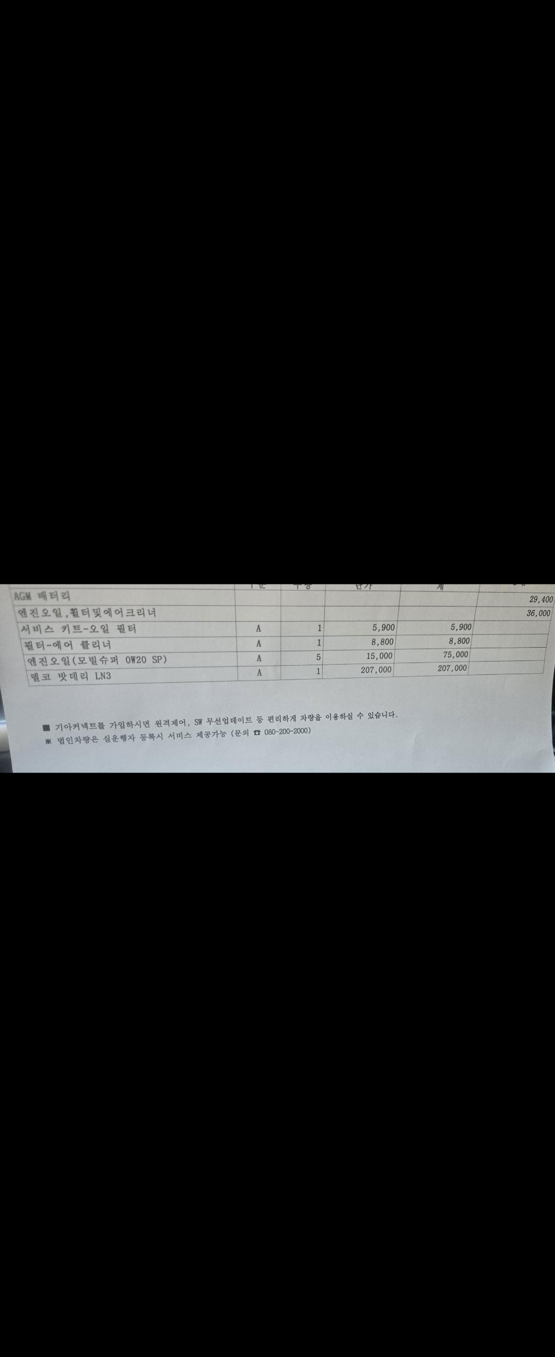 1000013830.jpg