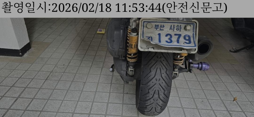 1000044934.jpg
