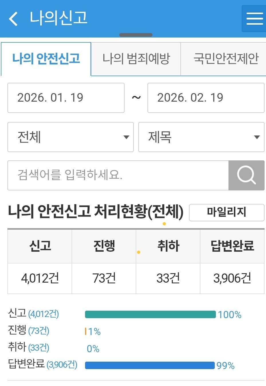 9944.jpg