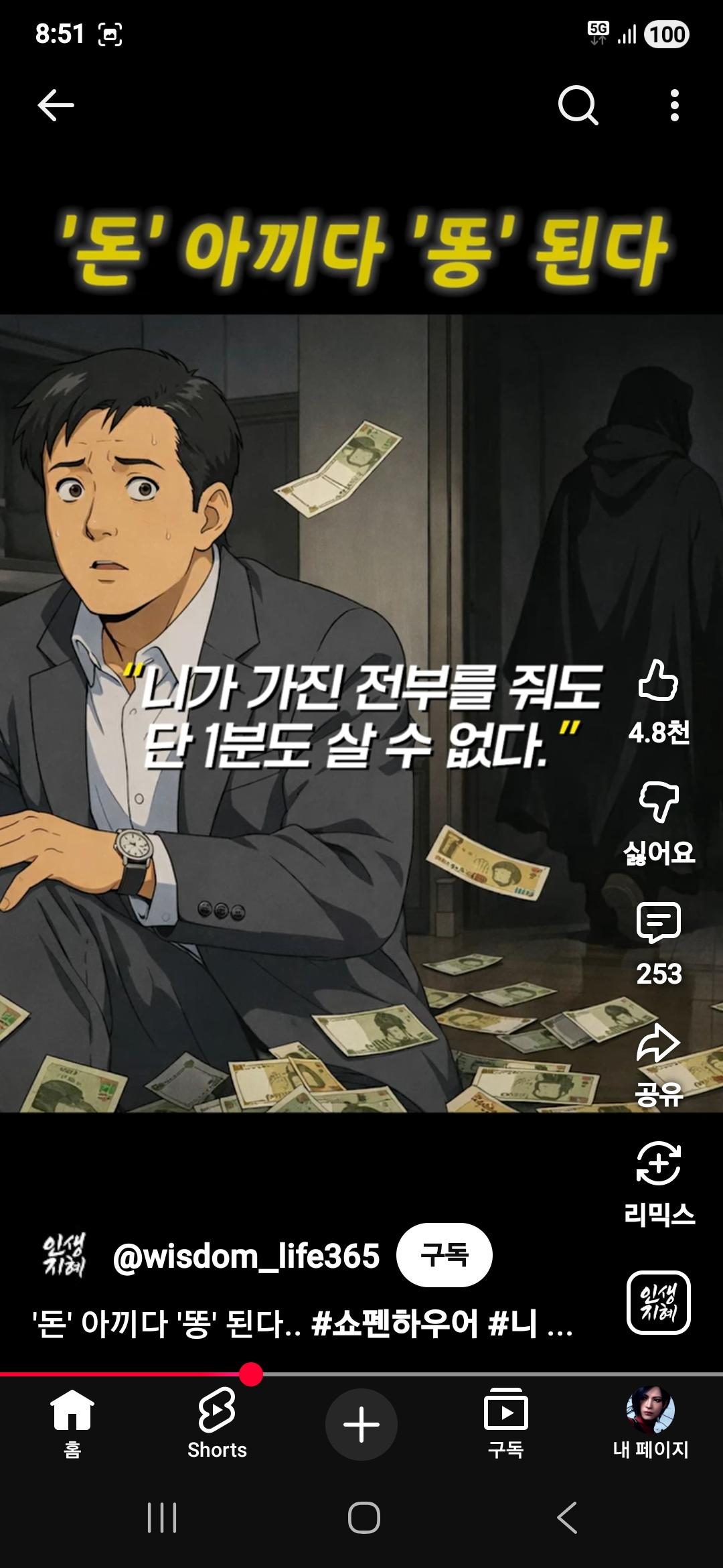 1000122290.jpg