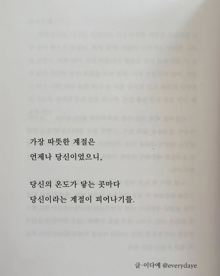 20260220_094309.png