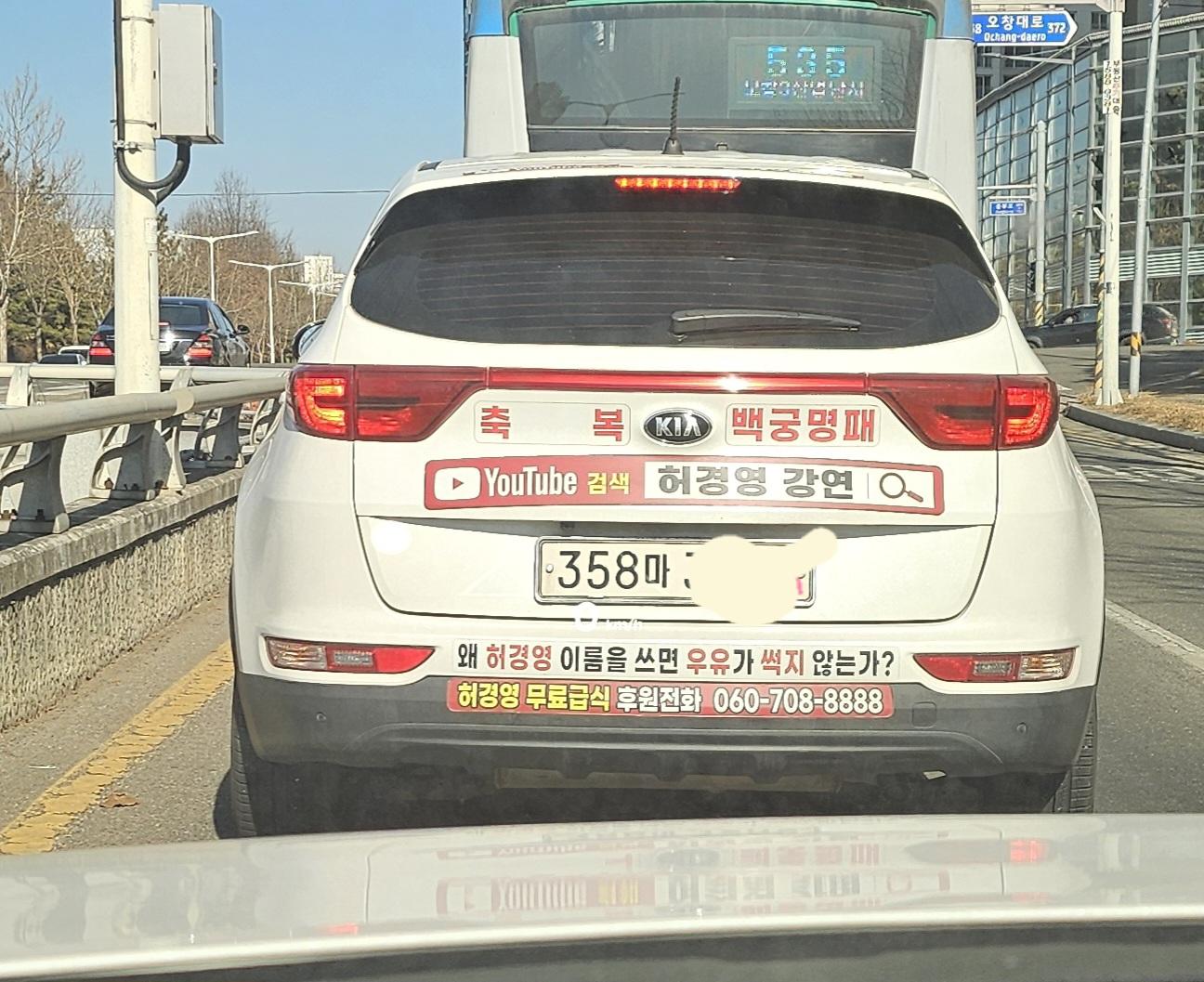 1000006336.jpg