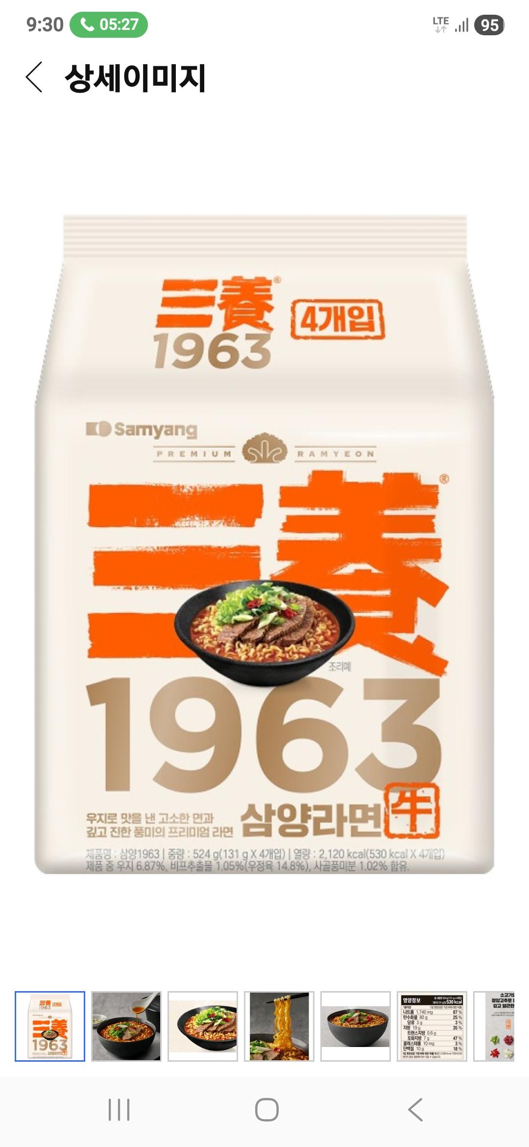1000122314.jpg