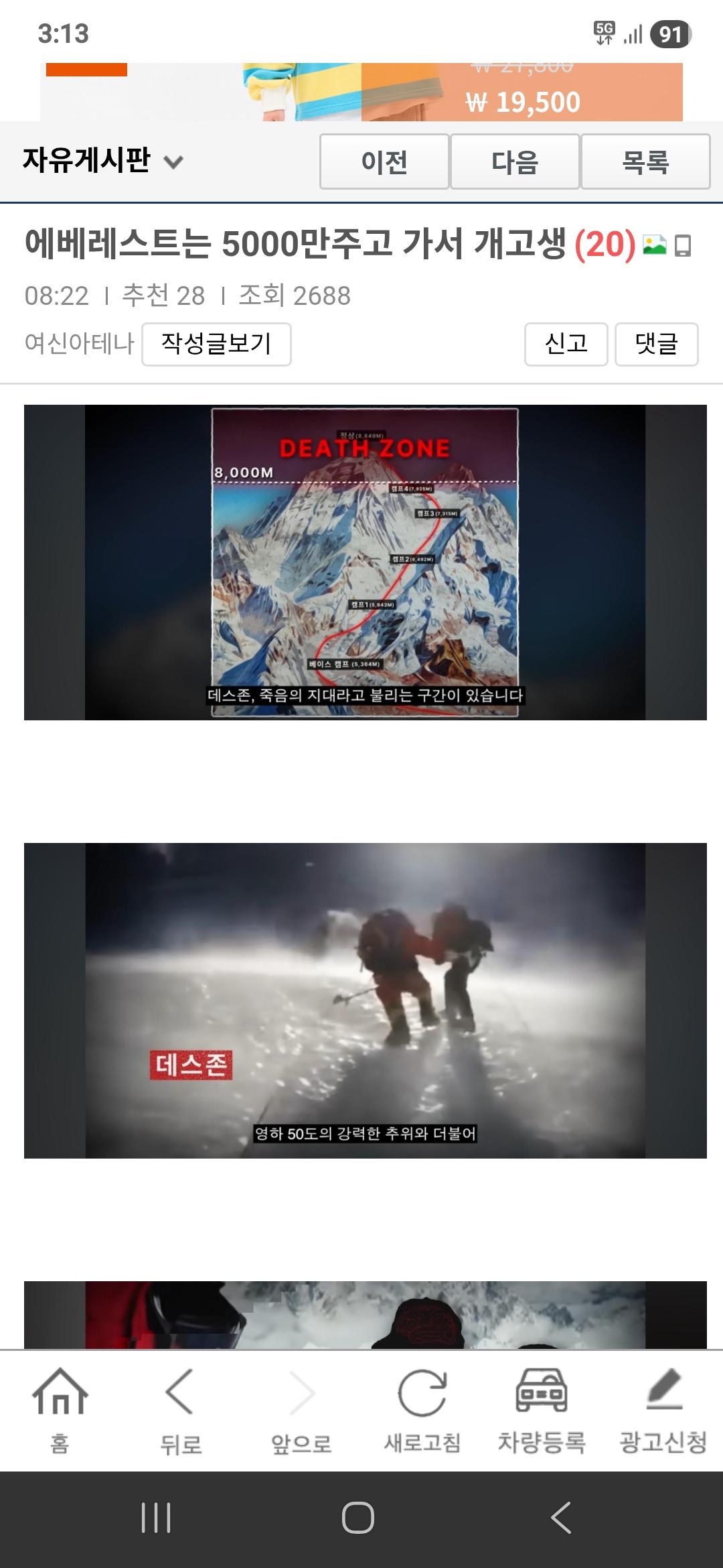 1000122411.jpg
