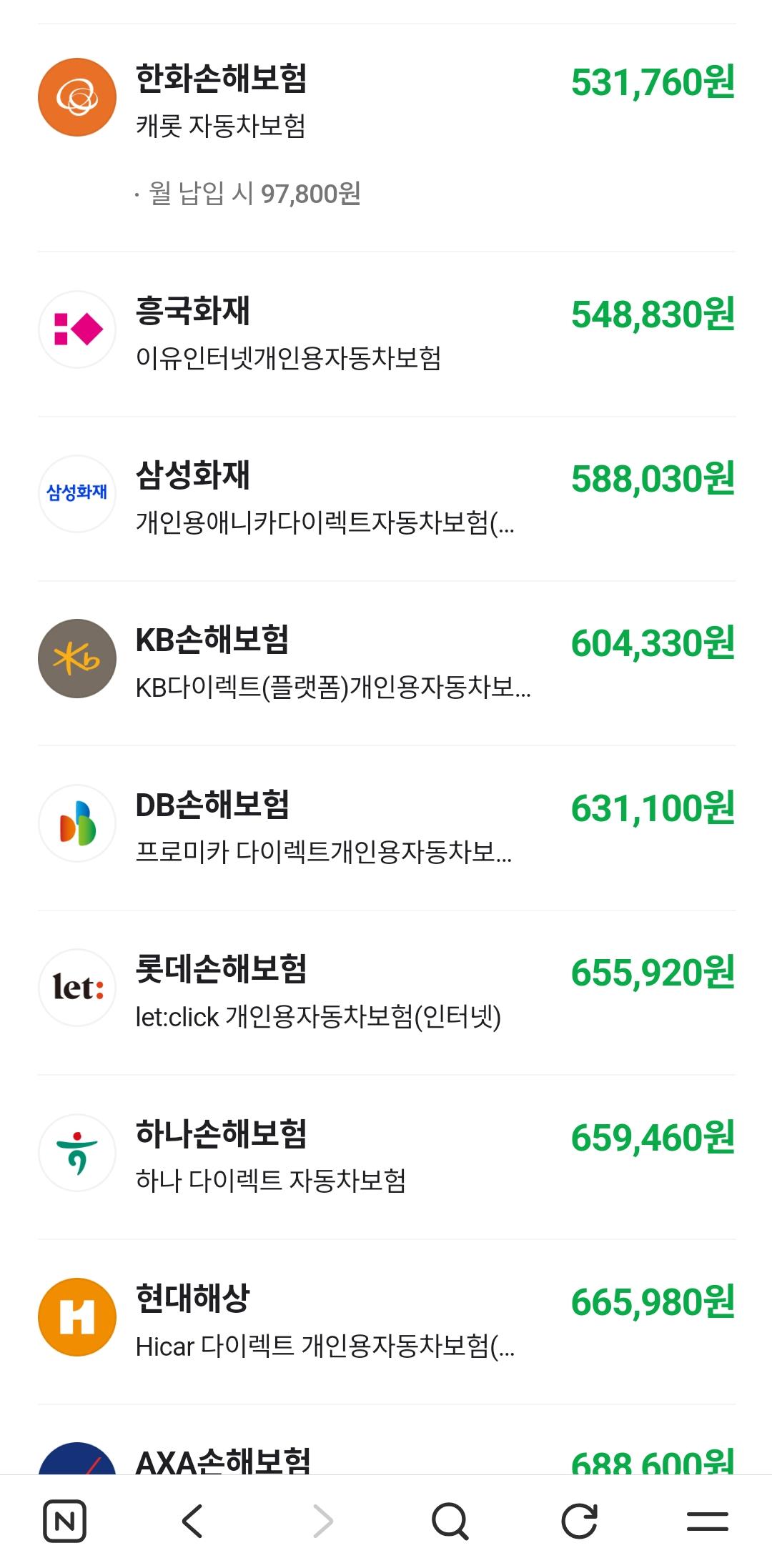 1000033180.jpg