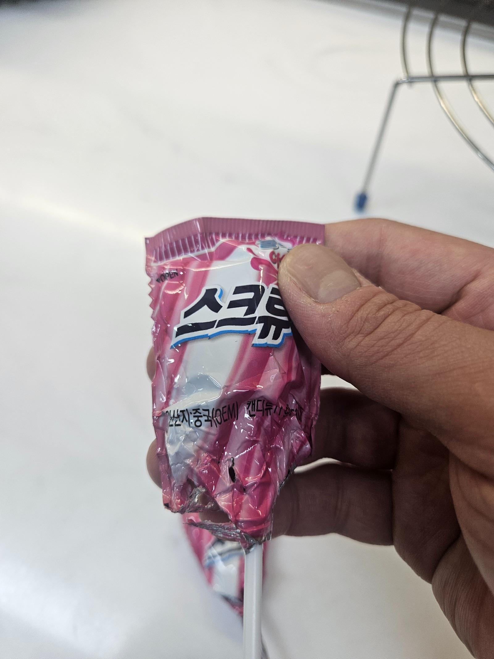 inbound1759605492452841991.jpg