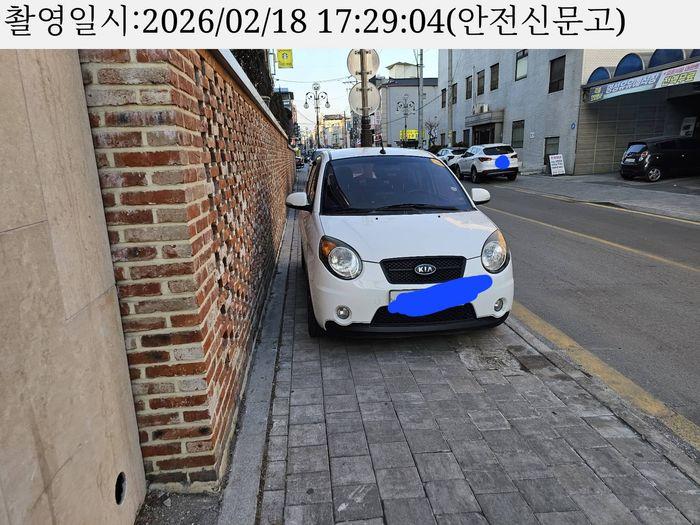 KakaoTalk_20260220_203903468_01.jpg