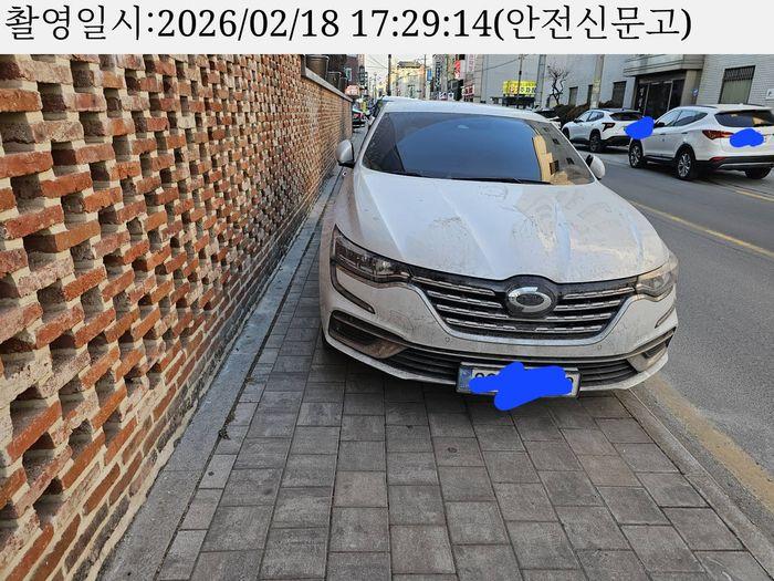 KakaoTalk_20260220_203903468_02.jpg