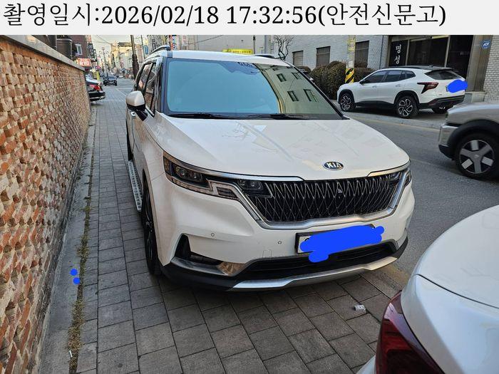 KakaoTalk_20260220_203903468_04.jpg