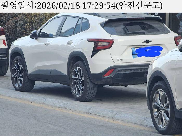 KakaoTalk_20260220_203903468_05.jpg