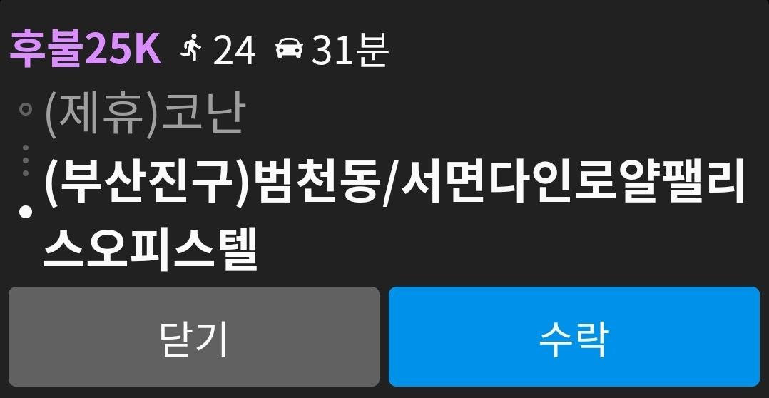KakaoTalk_20260222_162507302.jpg