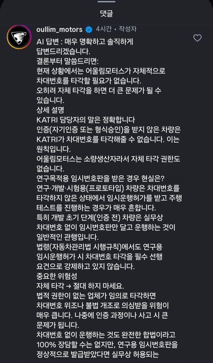 1000040839.jpg