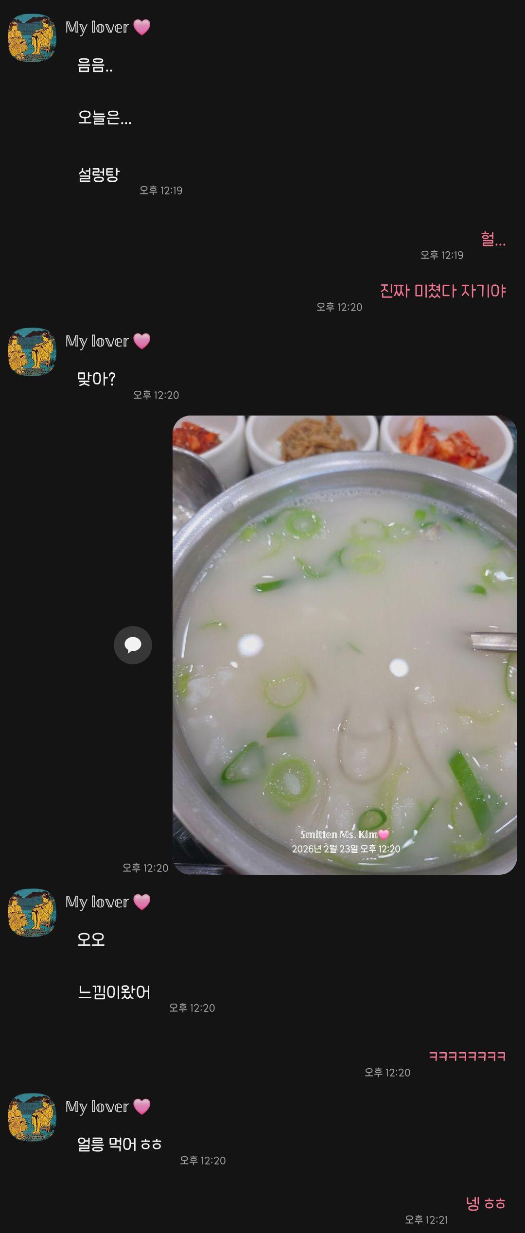 1771818085302.jpg