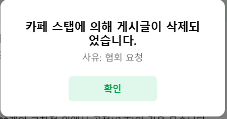 스크린샷 2026-02-23 133100.png
