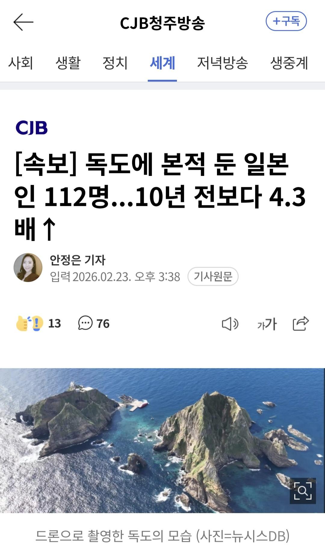 10594.jpg