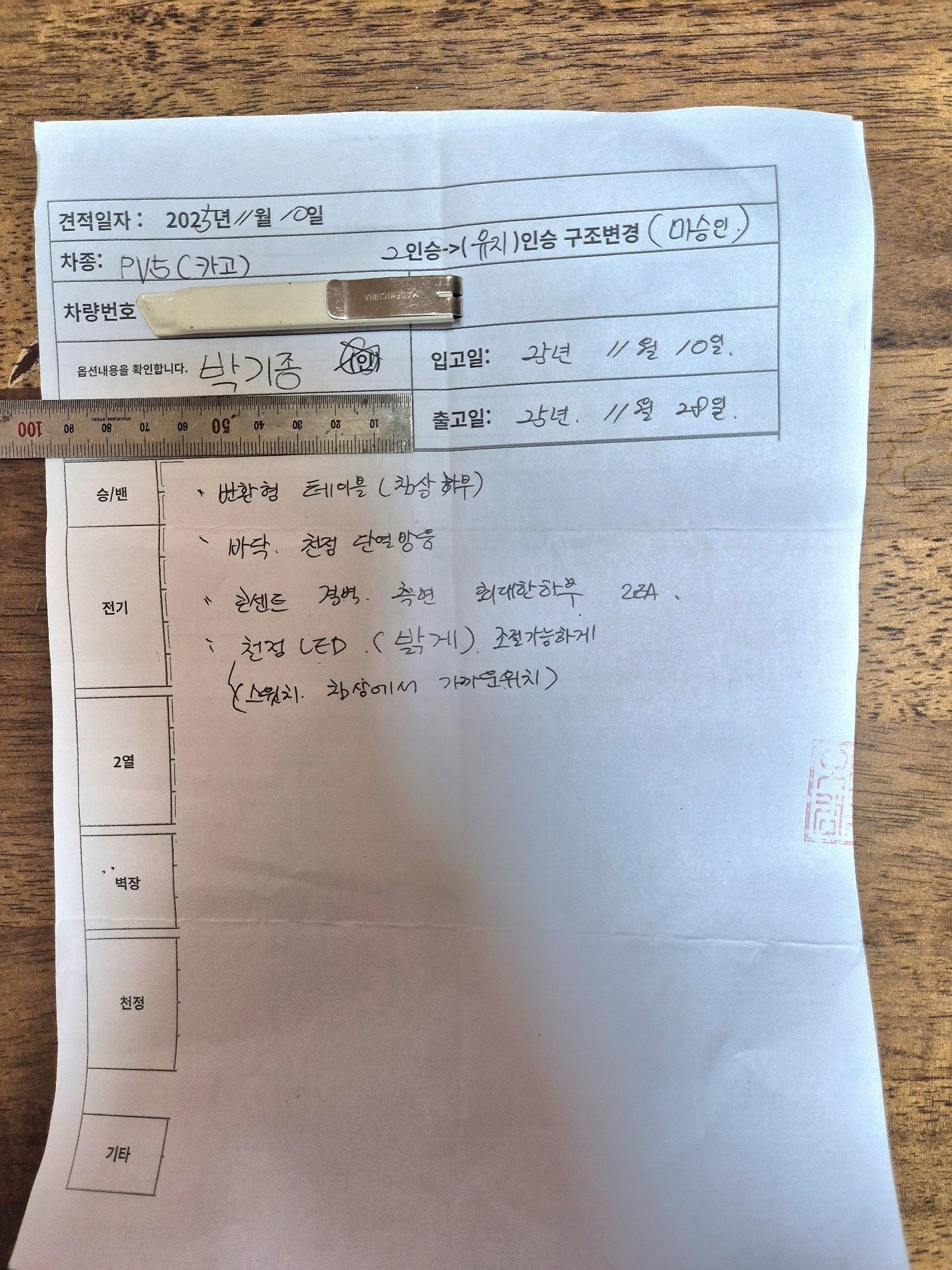 20260223_164209오마이4.jpg