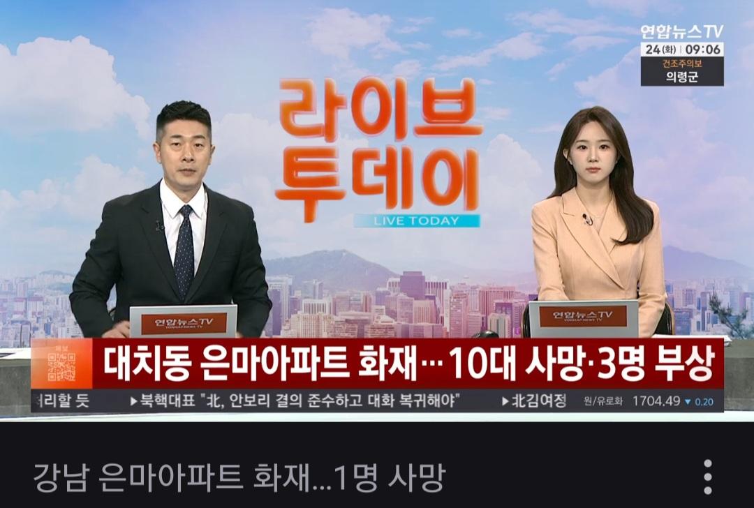 Screenshot_20260224_094041_NAVER.jpg