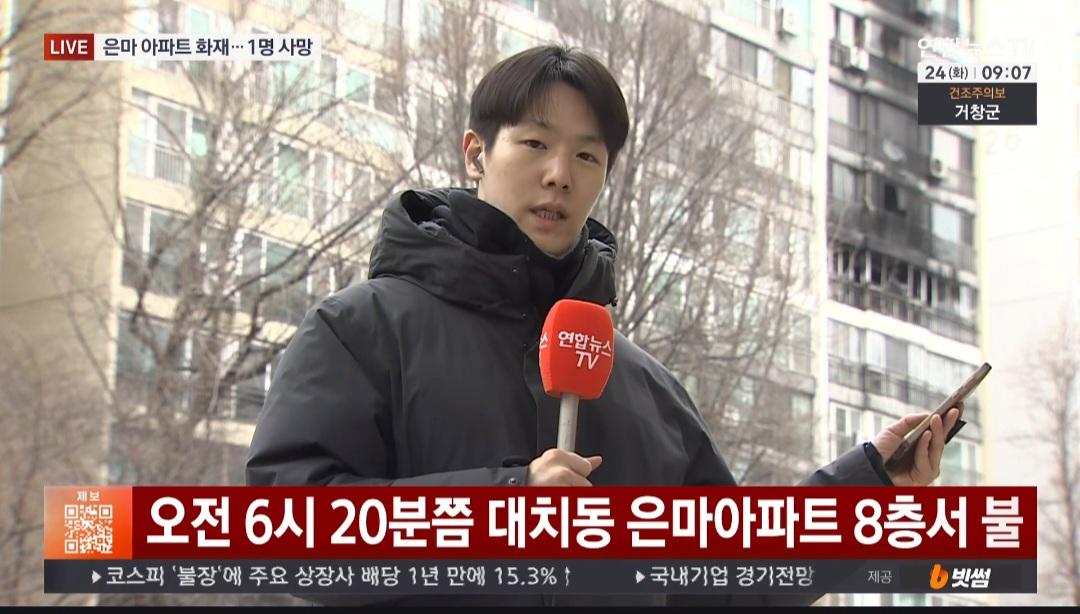 Screenshot_20260224_094100_NAVER.jpg