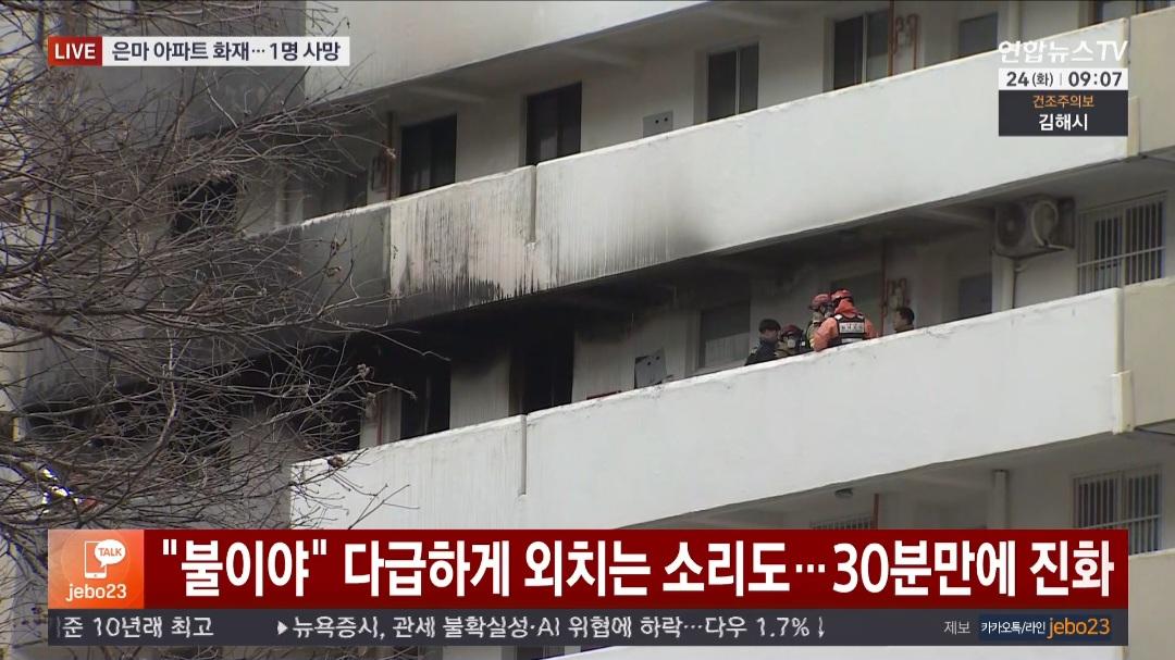 Screenshot_20260224_094144_NAVER.jpg