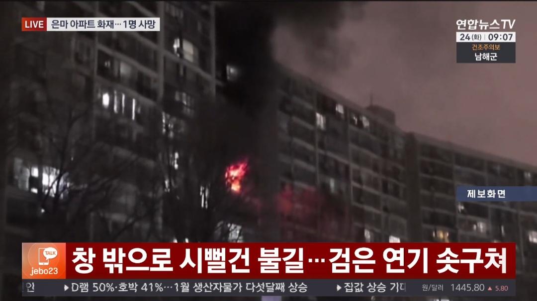 Screenshot_20260224_094121_NAVER.jpg