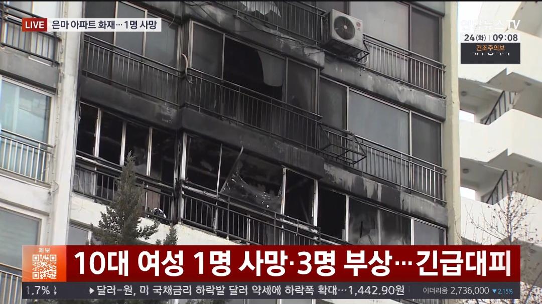 Screenshot_20260224_094152_NAVER.jpg