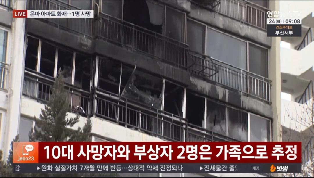 Screenshot_20260224_094216_NAVER.jpg