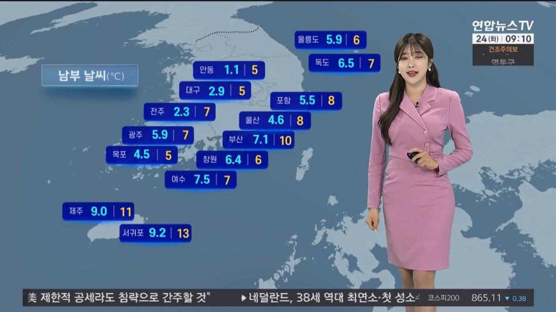 Screenshot_20260224_094002_NAVER.jpg