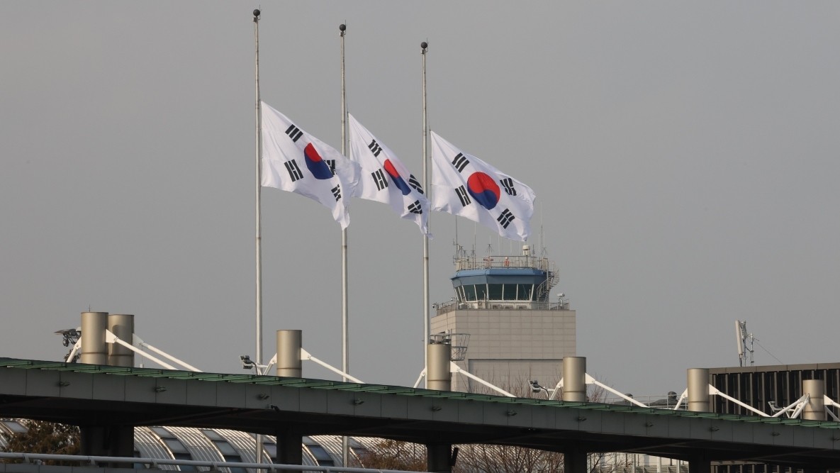 img_20260202154038_b2354774.webp