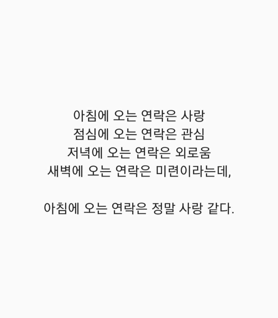 Screenshot_20260216_155458_Instagram.jpg