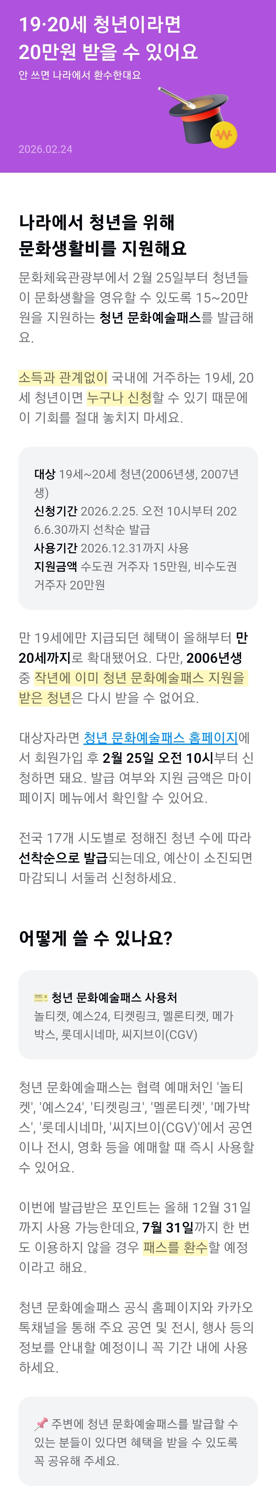 1000153009.jpg