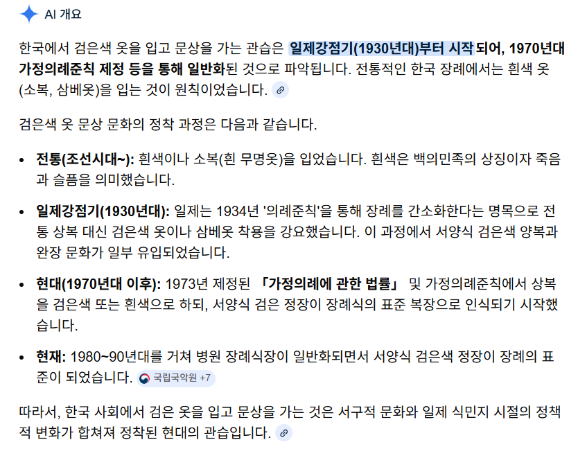 Cap 2026-02-24 14-01-42.png