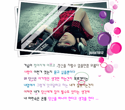 다운로드 (4).gif