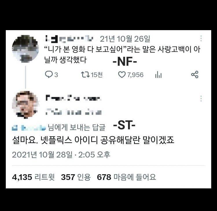 1000021273.jpg