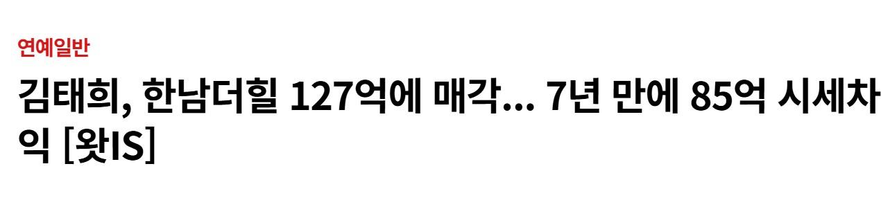 화면 캡처 2026-02-24 173620.jpg
