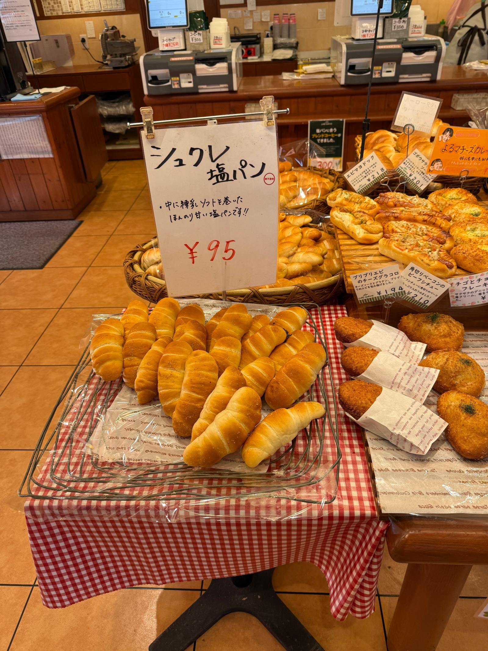 IMG_1473.jpeg