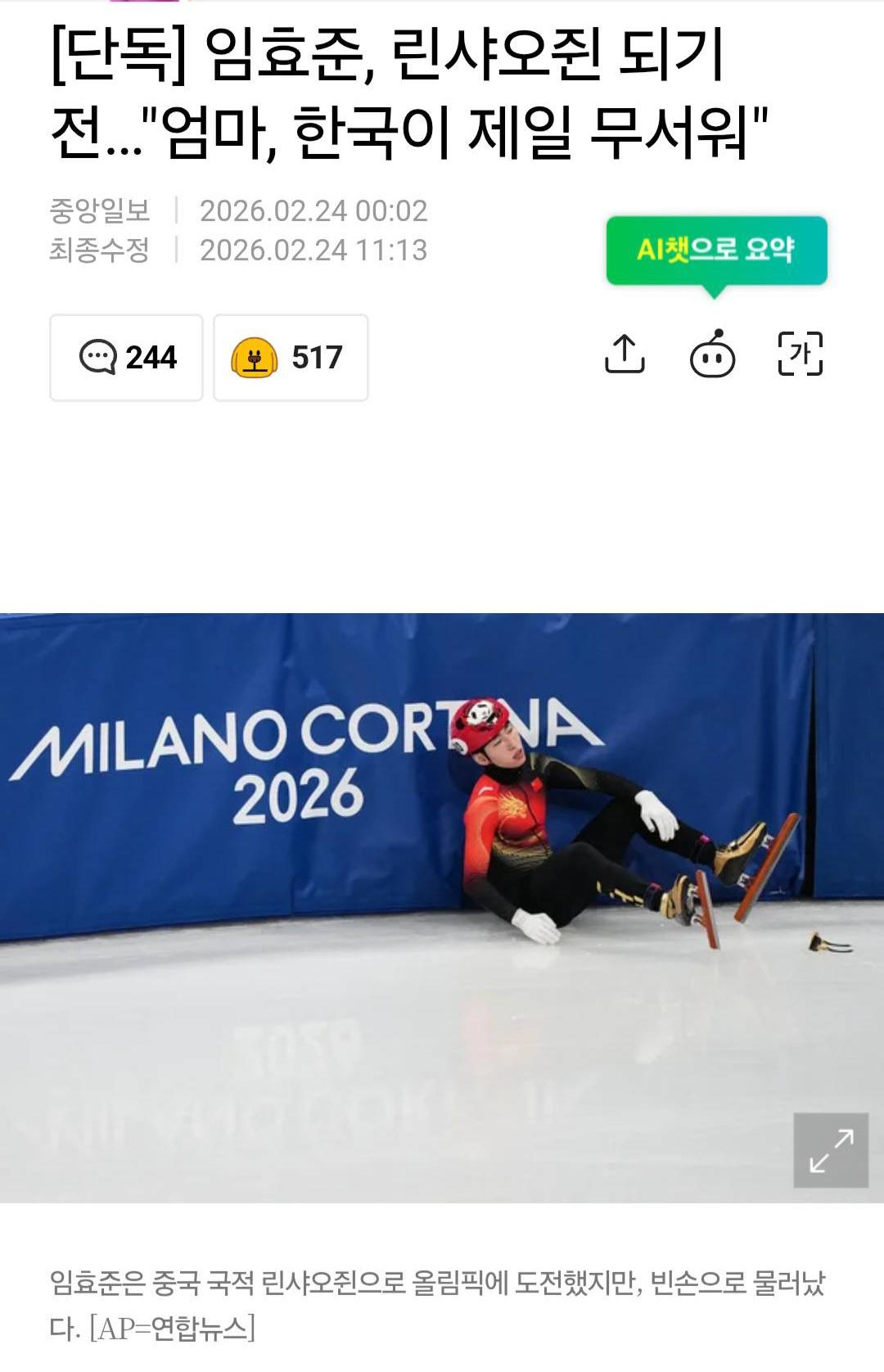 1771928660397.jpg
